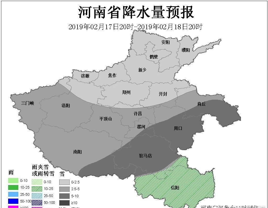 周末两天，我省将出现又一轮雨雪天气